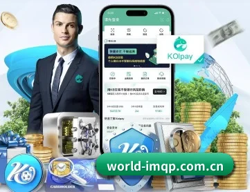 im棋牌 APP 深度功能